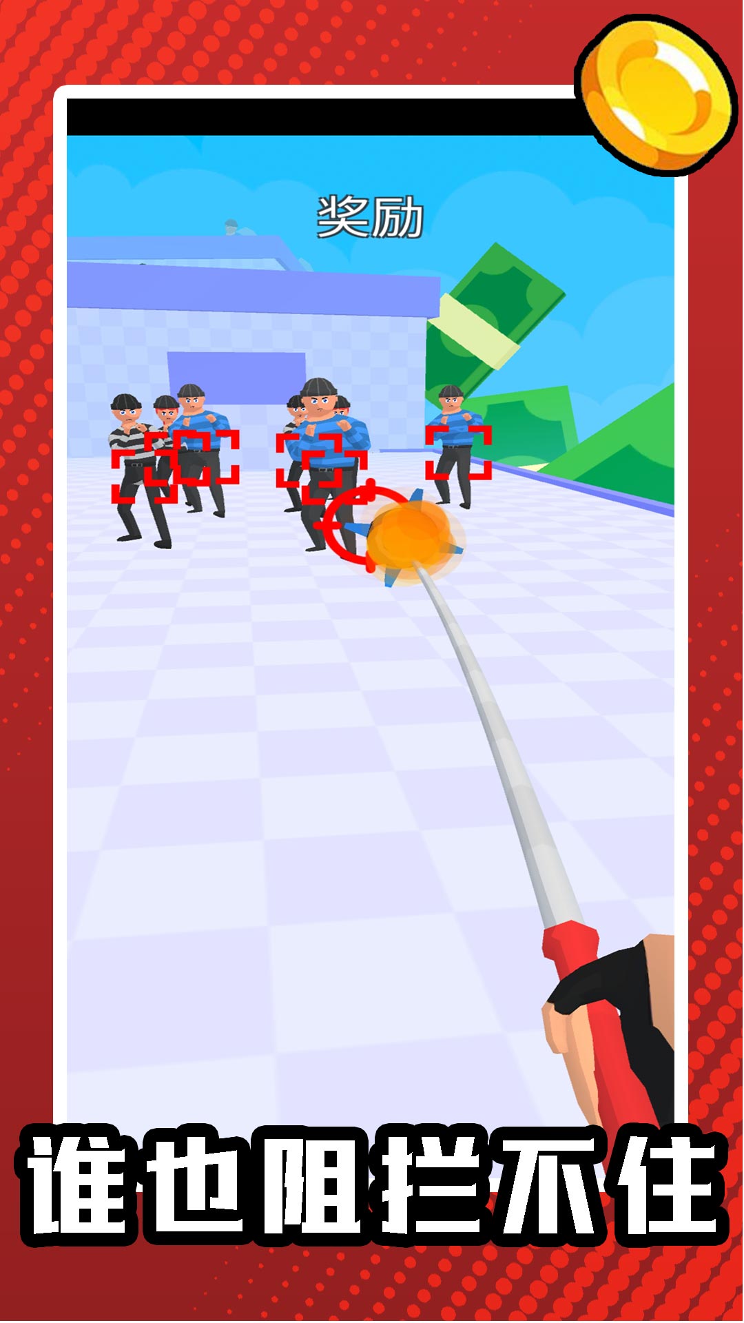 ������С����׿������v2.1.4 ���°�