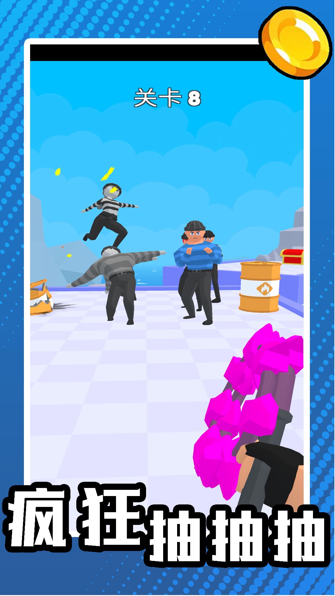 ������С����׿������v2.1.4 ���°�