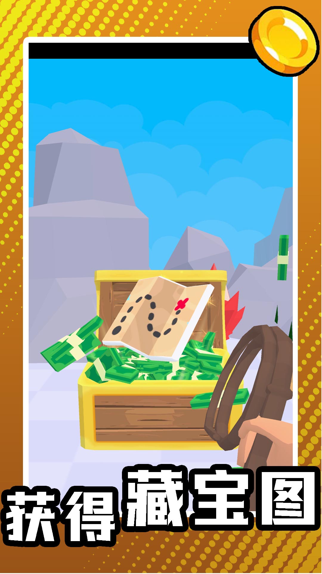 ������С����׿������v2.1.4 ���°�