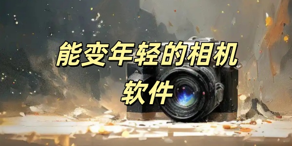 �ܱ�������������