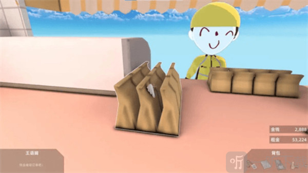 �в����ܵ�ţ���ֻ���v1.1.2 ��׿��