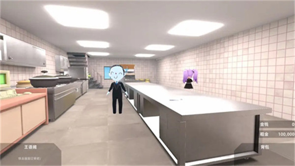 �в����ܵ�ţ���ֻ���v1.1.2 ��׿��