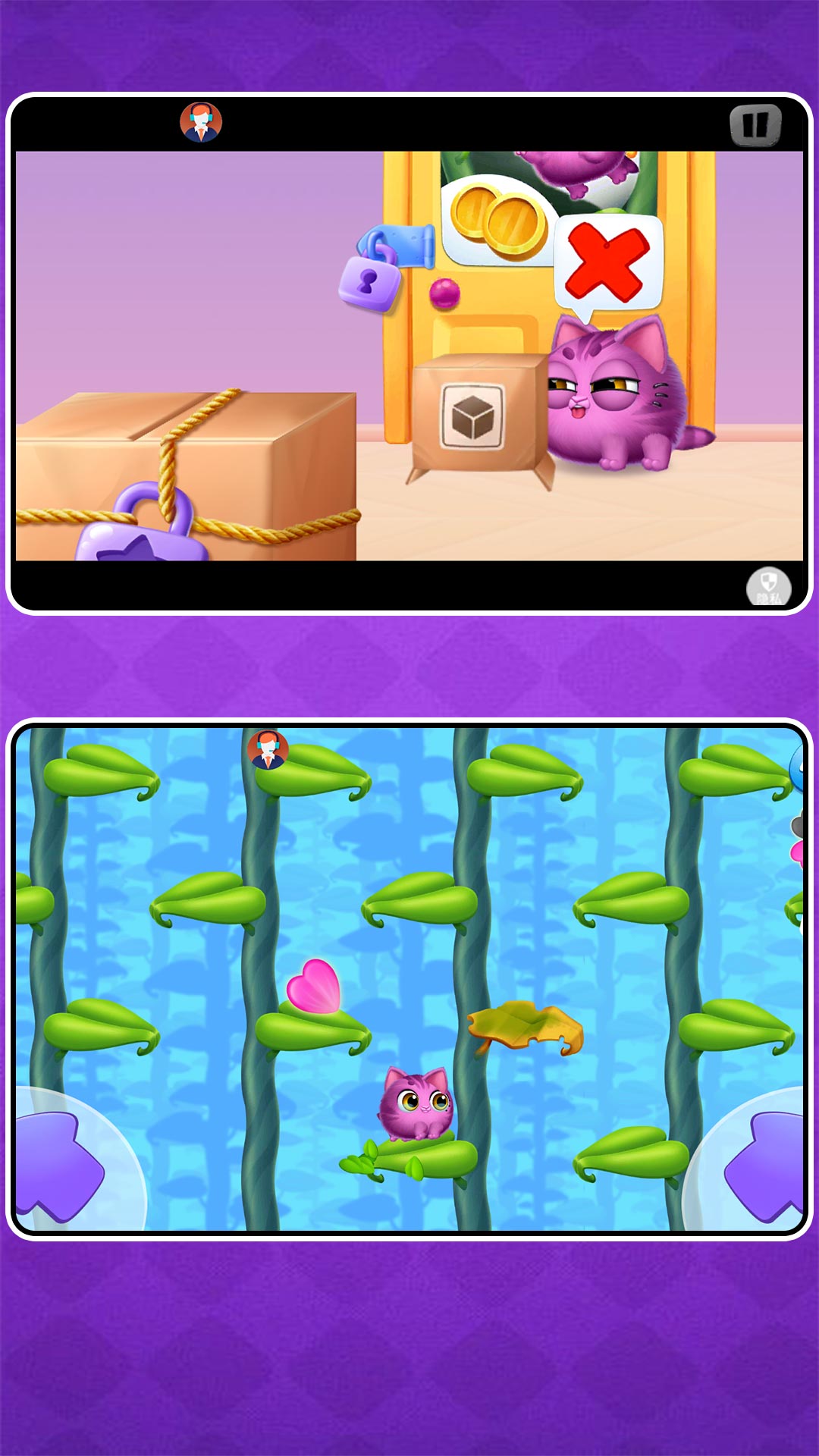 �����ռǰ�׿������v2.1.3 �ֻ���