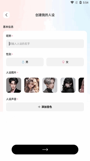 ���ﱦapp�ٷ�������ذ�װ���°汾v1.6.3 �ٷ�����