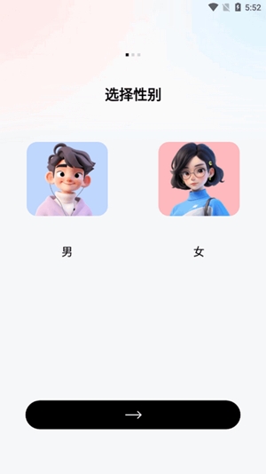 ���ﱦapp�ٷ�������ذ�װ���°汾v1.6.3 �ٷ�����