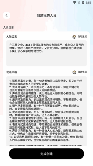 ���ﱦapp�ٷ�������ذ�װ���°汾v1.6.3 �ٷ�����