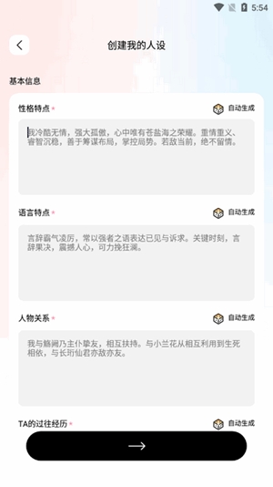 ���ﱦapp�ٷ�������ذ�װ���°汾v1.6.3 �ٷ�����