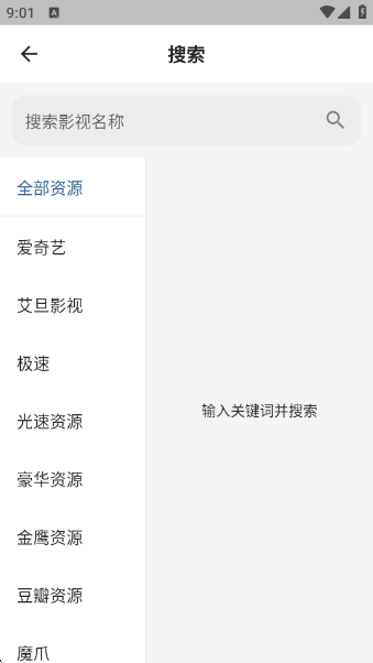 NBTV�ٷ����°�����v1.0.2 ��׿��