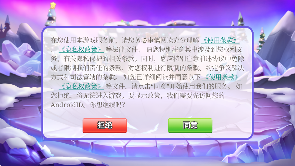 �������Ҷ��ٷ����ذ�װ�ֻ���v8.9.3 ���°�