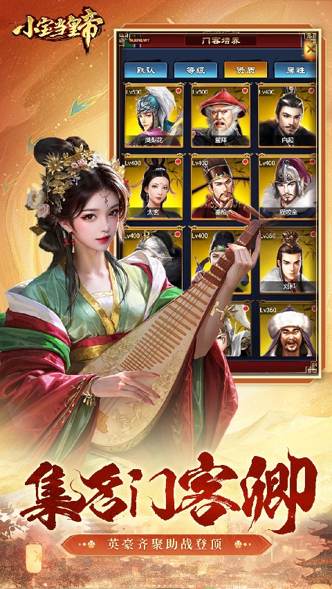 С�����ʵ����°�����v1.2.8 ��׿��