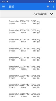 �׷������ٷ��������°�v1.0.0 ��׿��