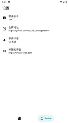 �׷������ٷ��������°�v1.0.0 ��׿��