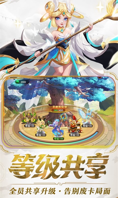 ��ҹ�������°�����v1.0.4 �ֻ���