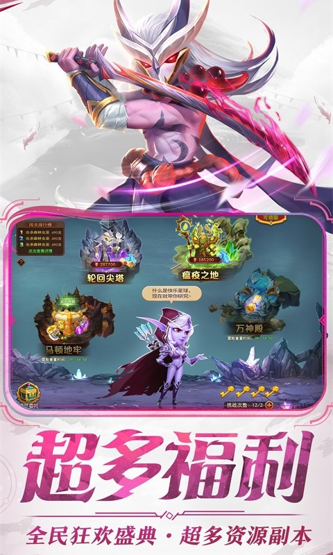 ��ҹ�������°�����v1.0.4 �ֻ���