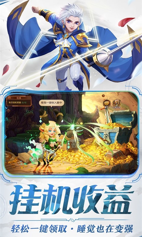 ��ҹ�������°�����v1.0.4 �ֻ���