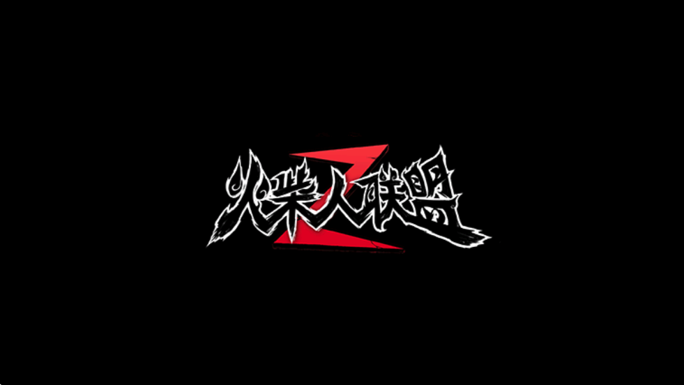 ���������2���ذ�װ���°汾v2.0.2 ��׿��