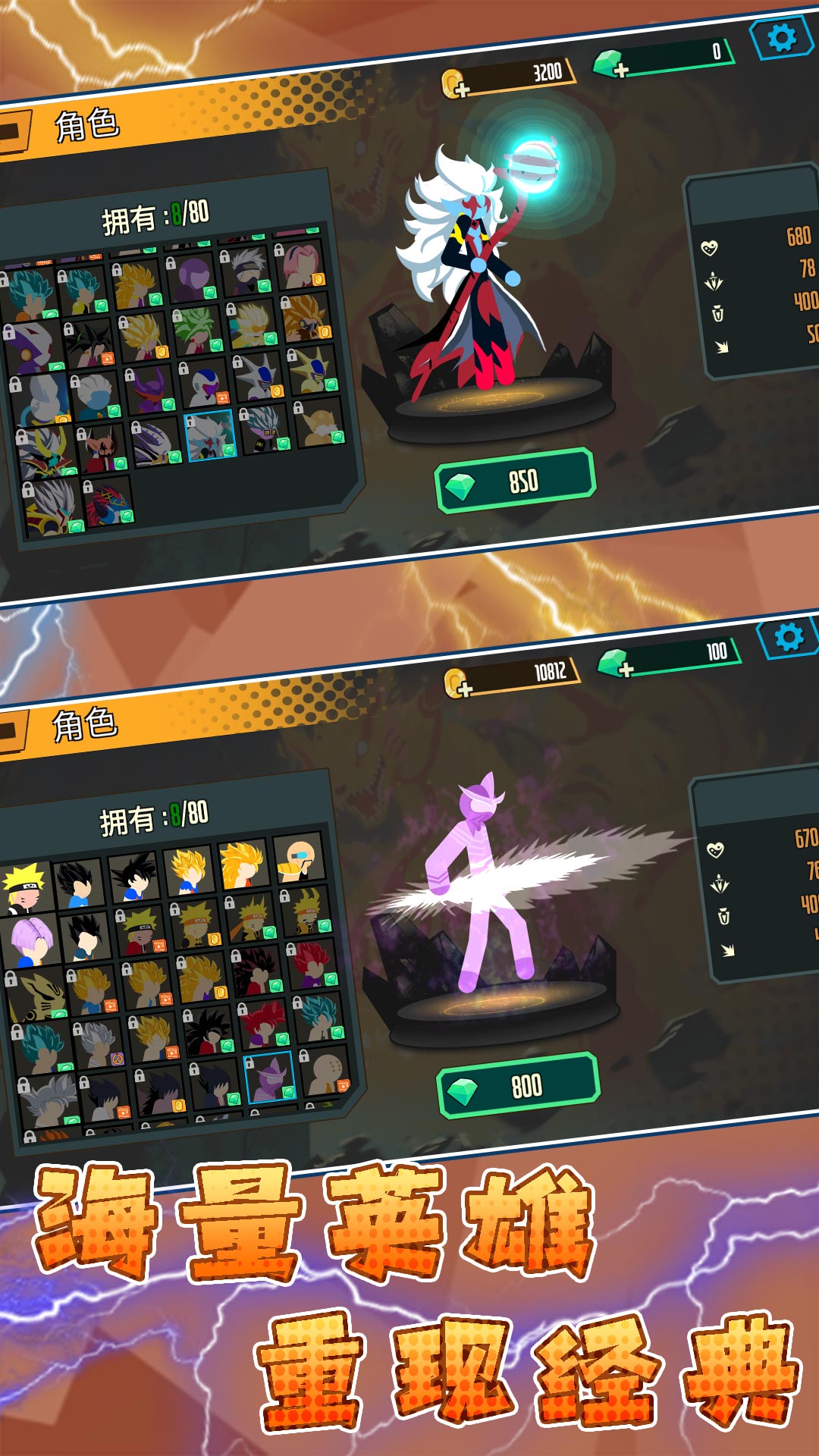 �������ҫ�Ҷ������ֻ���v2.0.8 ��׿��