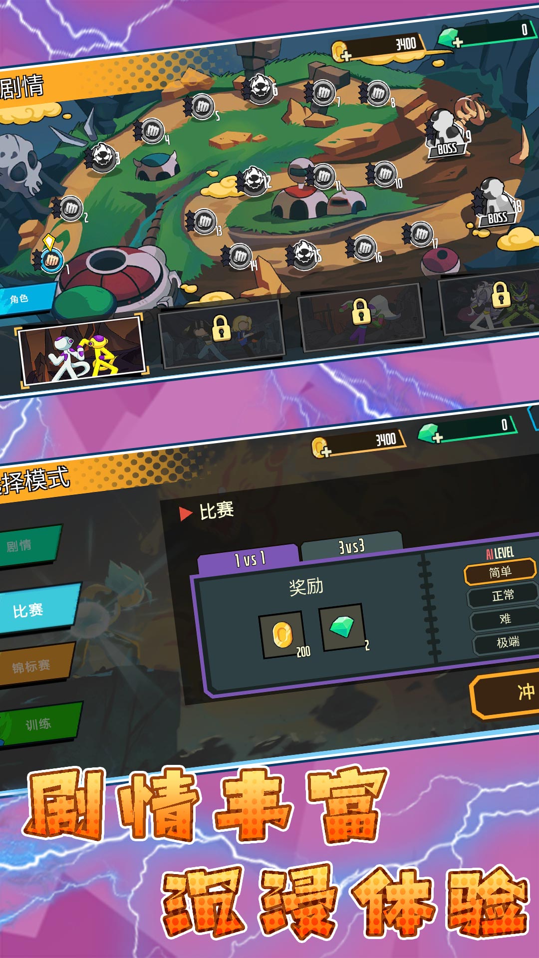 �������ҫ�Ҷ������ֻ���v2.0.8 ��׿��