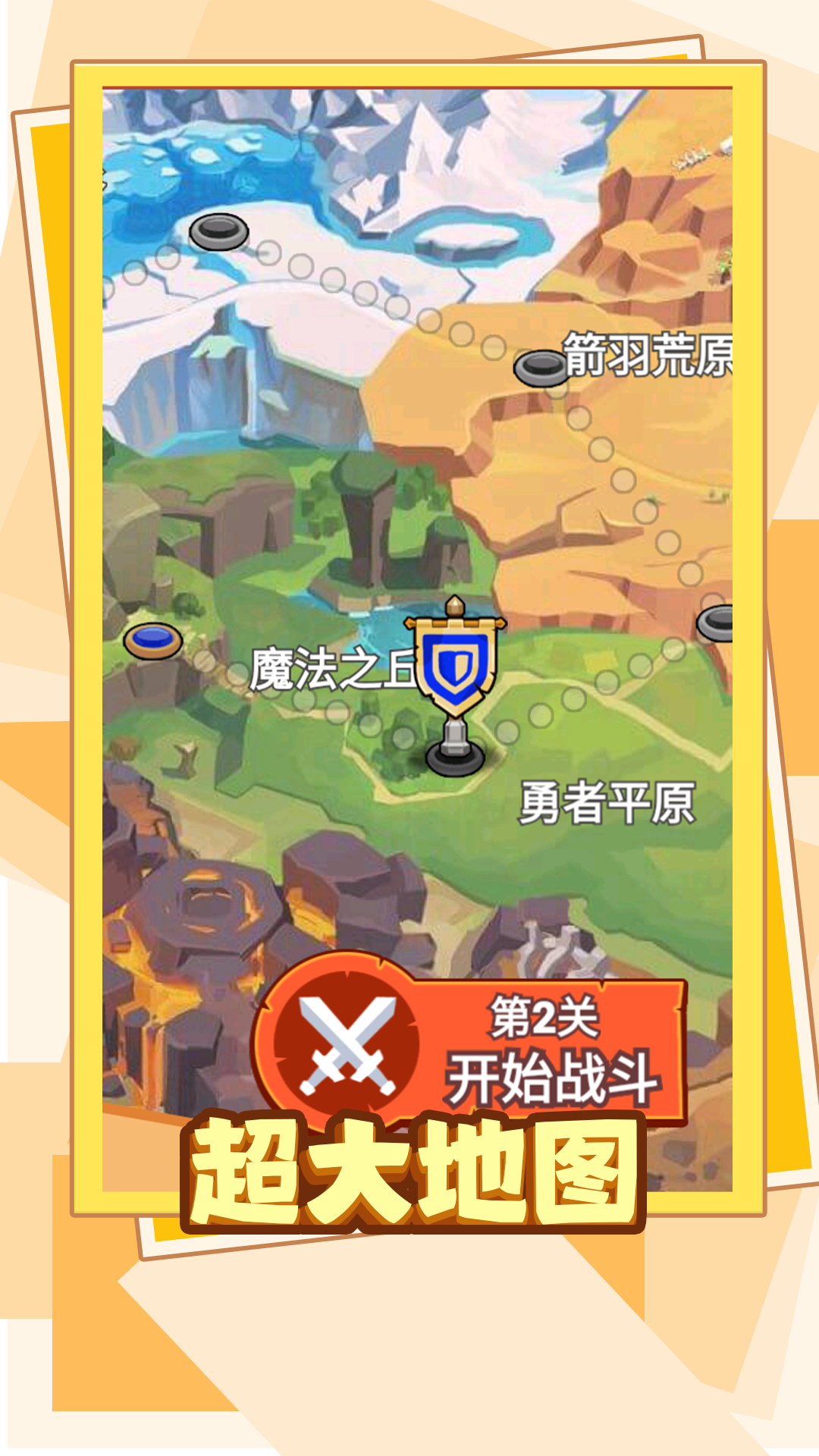 �����սʿ��ͻ���ιٷ�����v12.6.1 ���°�