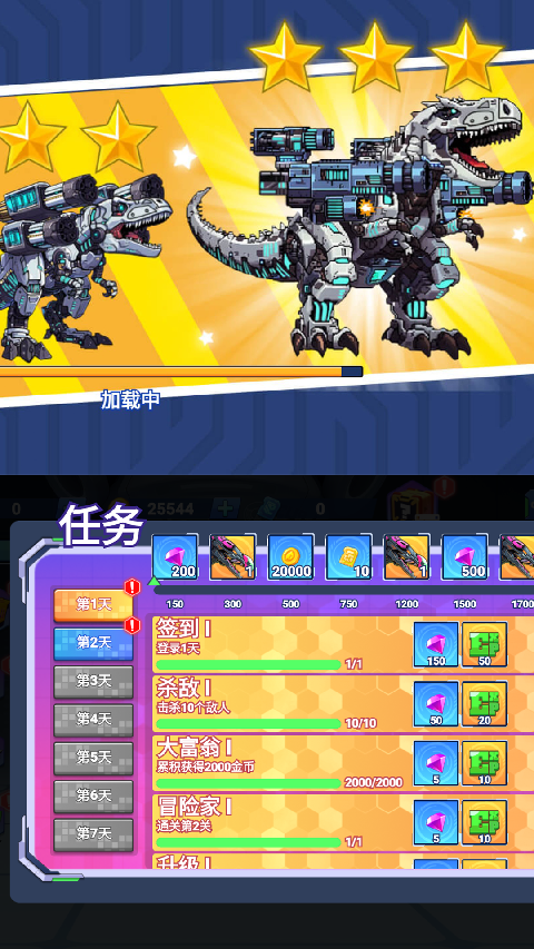 �����������ֹٷ���������v12.6.2 ��׿��