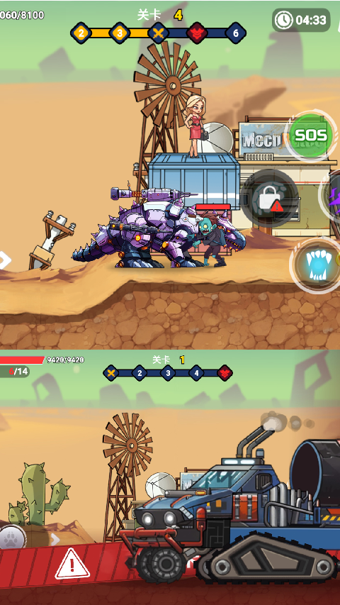 �����������ֹٷ���������v12.6.2 ��׿��