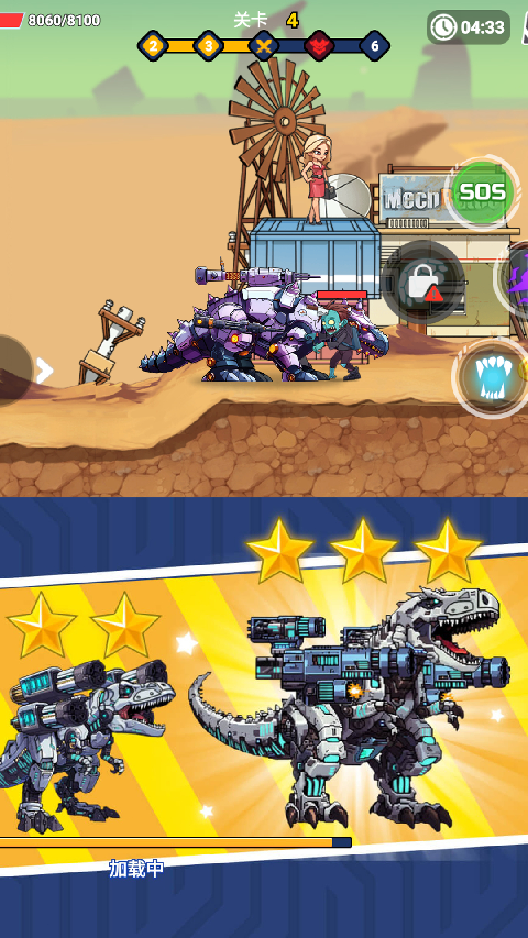 �����������ֹٷ���������v12.6.2 ��׿��