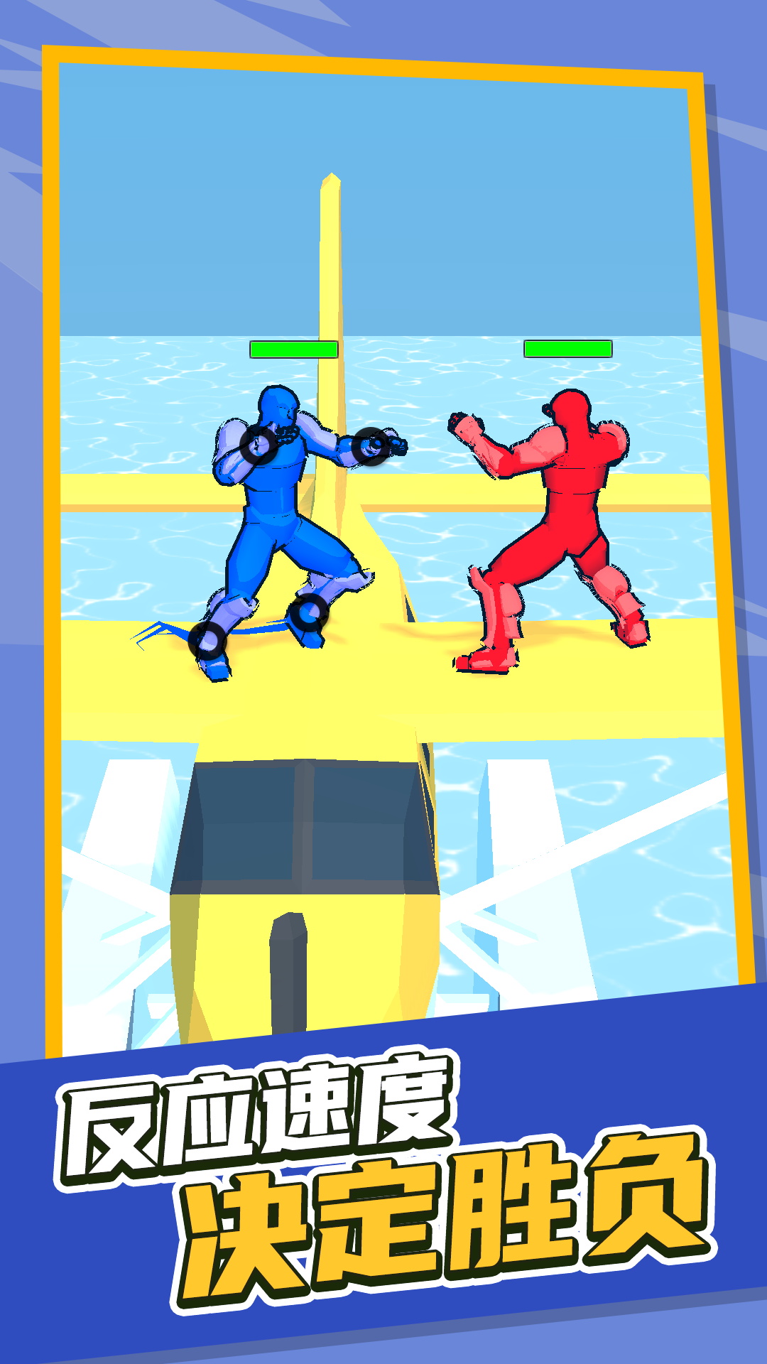 Ӣ�¸񶷼����°�����v1.0.5 ��׿��