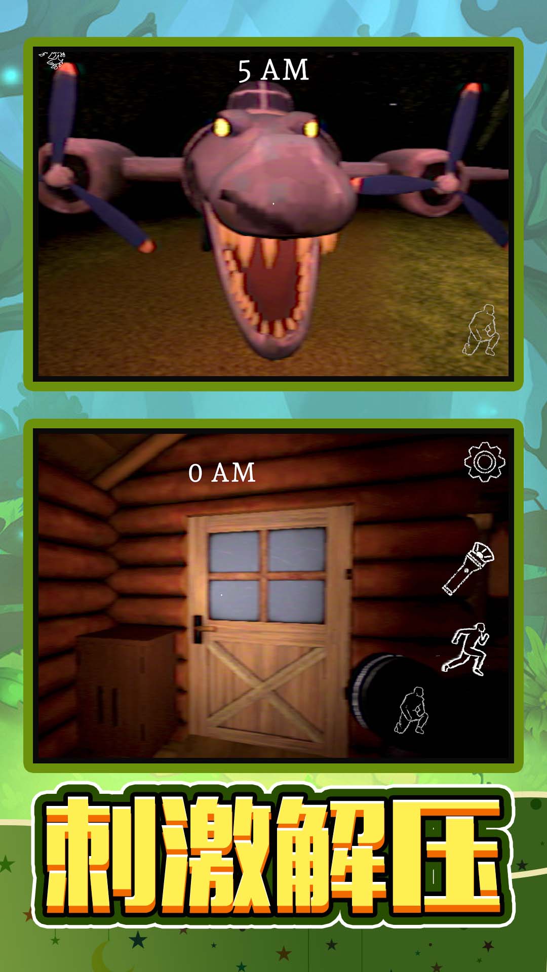 �ֲ����������°�����v1.0.3 ��׿��