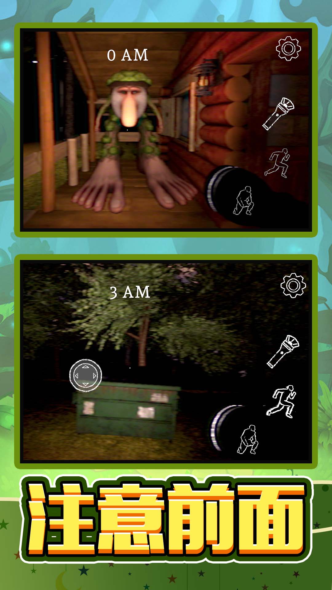 �ֲ����������°�����v1.0.3 ��׿��