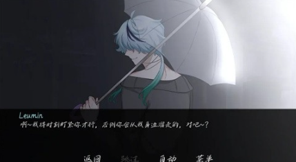 ���е�ִ����Ϸv1.0 ��׿��