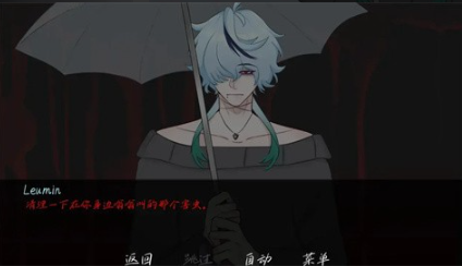 ���е�ִ����Ϸv1.0 ��׿��