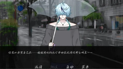 ���е�ִ����Ϸv1.0 ��׿��