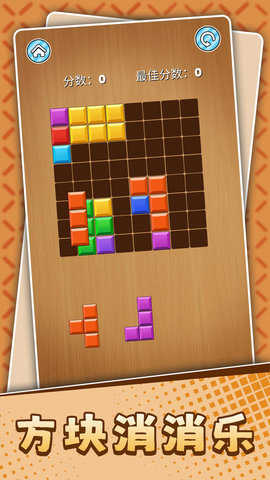 �Խ�תתת3���°�����v2.0.2 �ֻ���