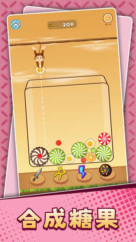 �Խ�תתת3���°�����v2.0.2 �ֻ���