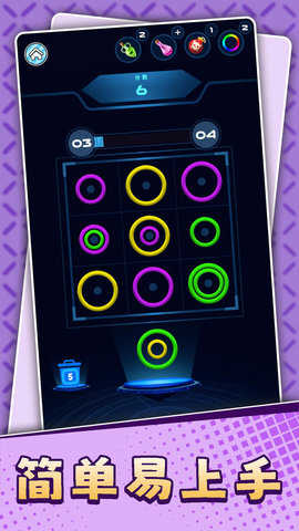 �Խ�תתת3���°�����v2.0.2 �ֻ���