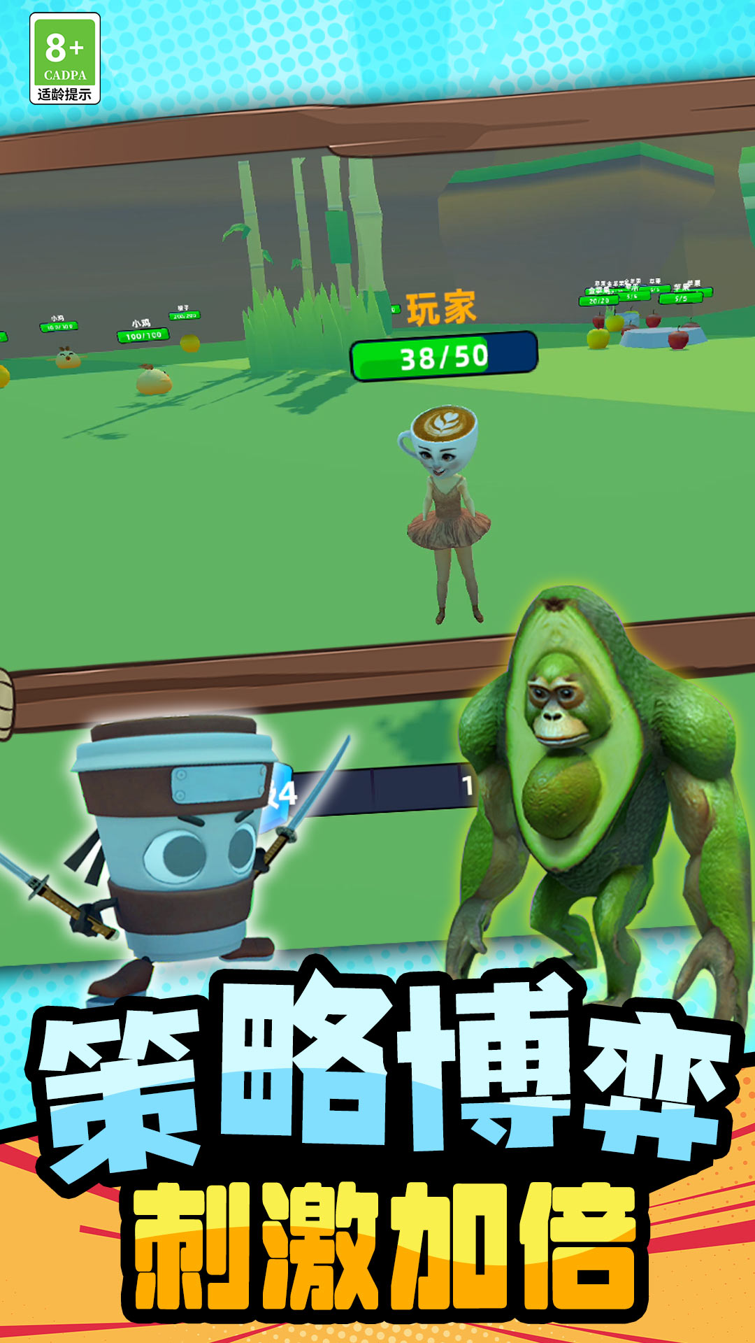 ���޽���ս���ֻ�������v18.251211.162 ���°�