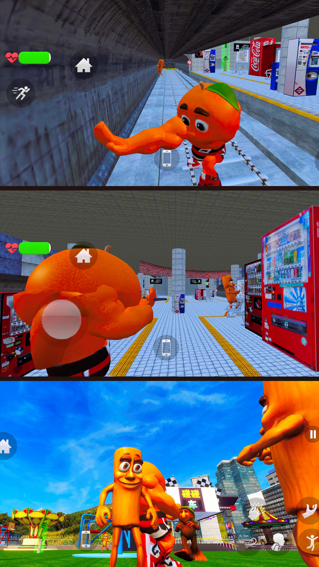 ս����ٷ���������v3.0.0 ��׿��