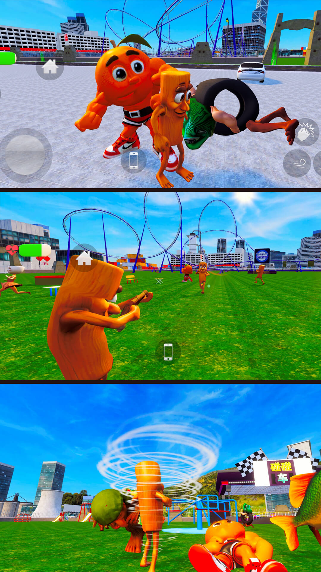 ս����ٷ���������v3.0.0 ��׿��