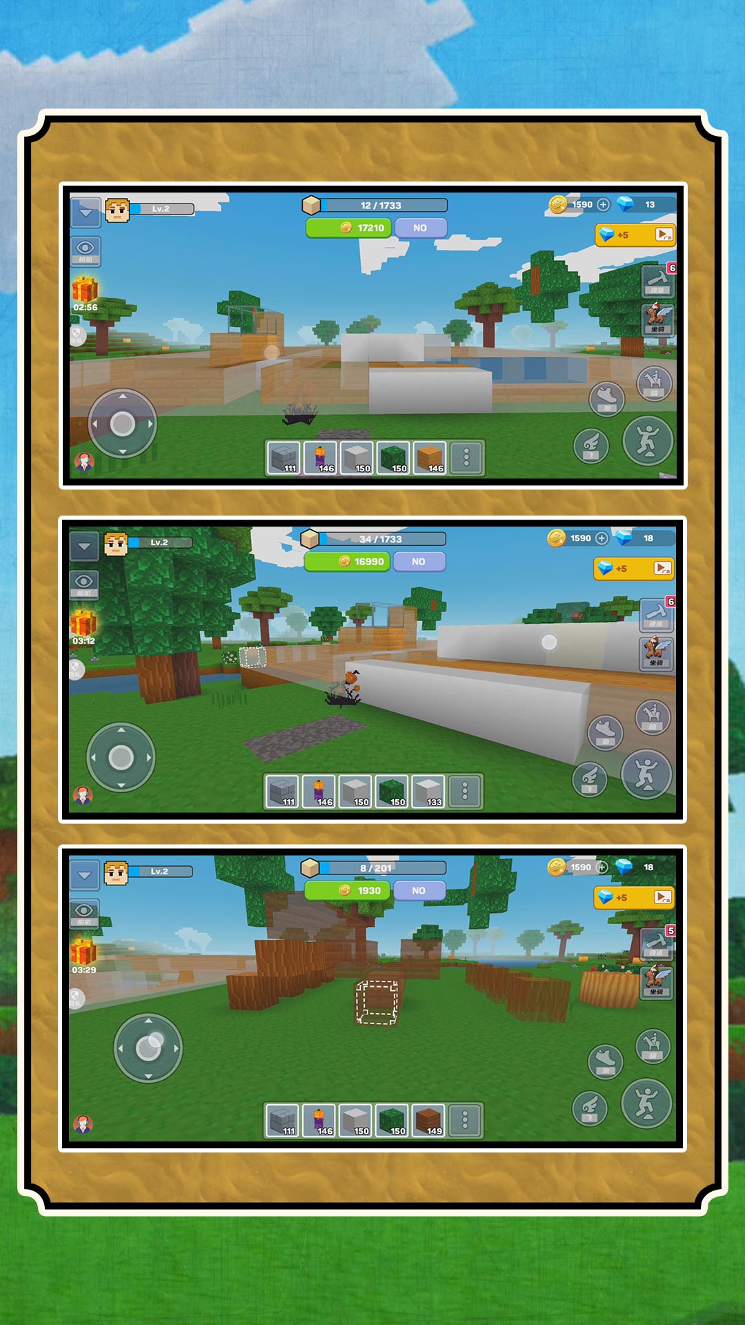 ���ǽ���ʦ���°�����v2.1.0 ��׿��