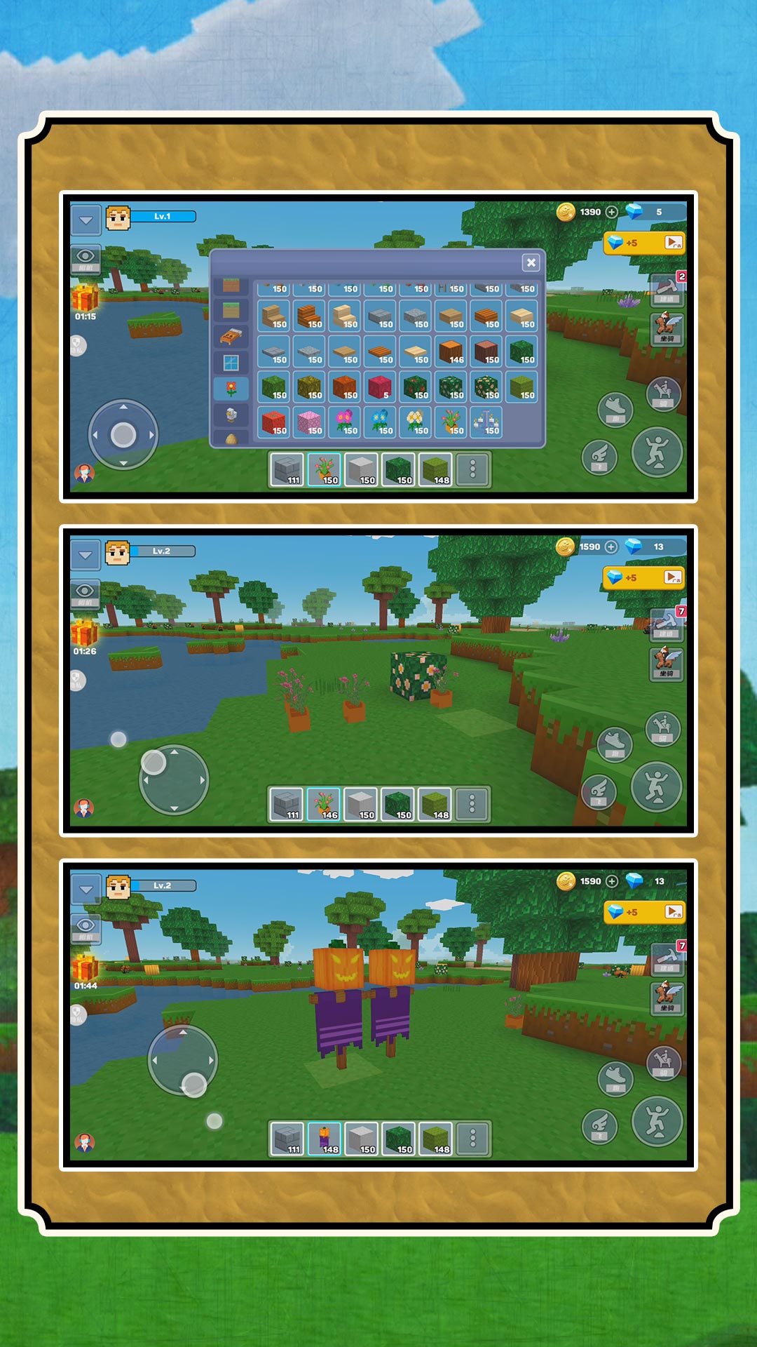 ���ǽ���ʦ���°�����v2.1.0 ��׿��