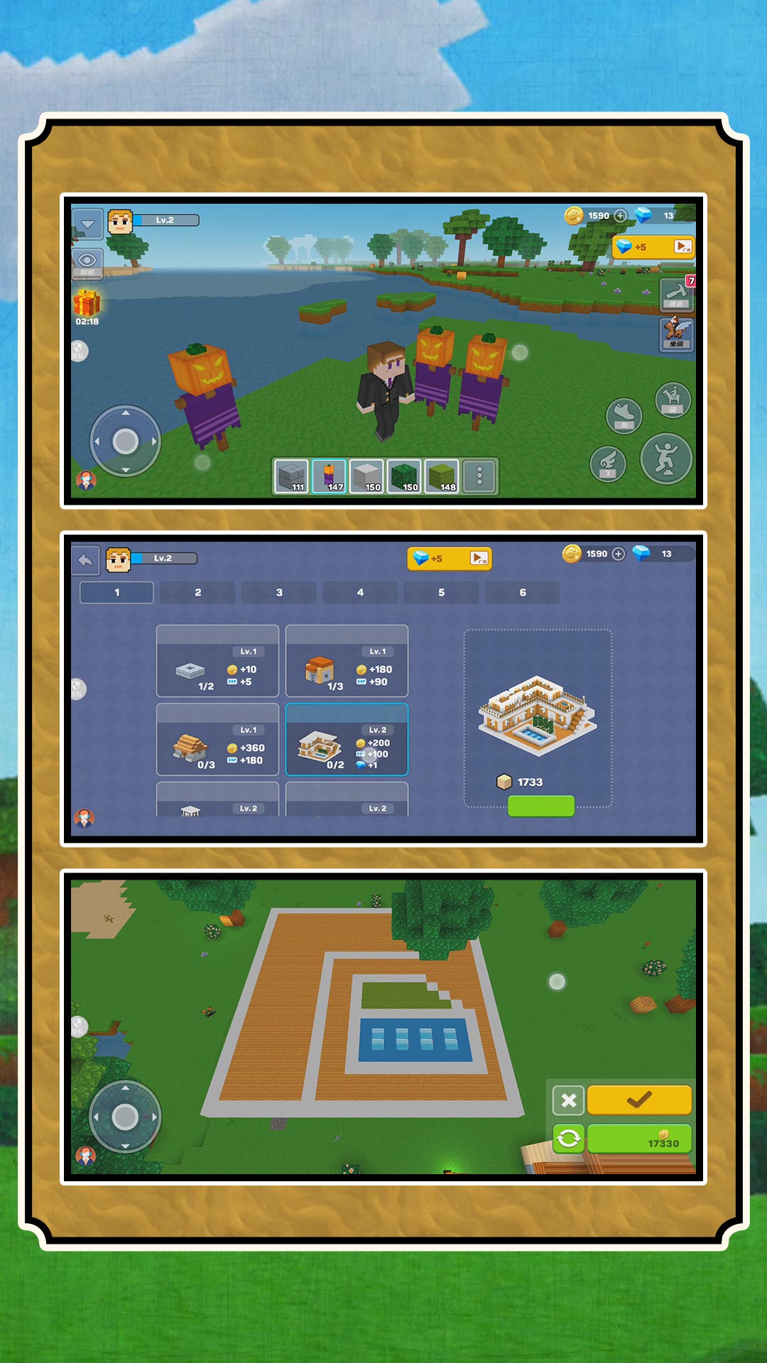 ���ǽ���ʦ���°�����v2.1.0 ��׿��