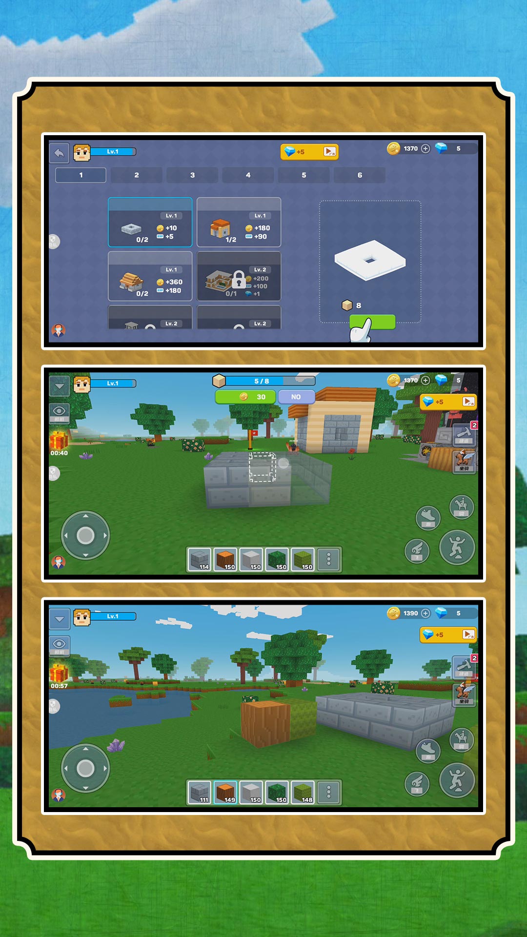 ���ǽ���ʦ���°�����v2.1.0 ��׿��