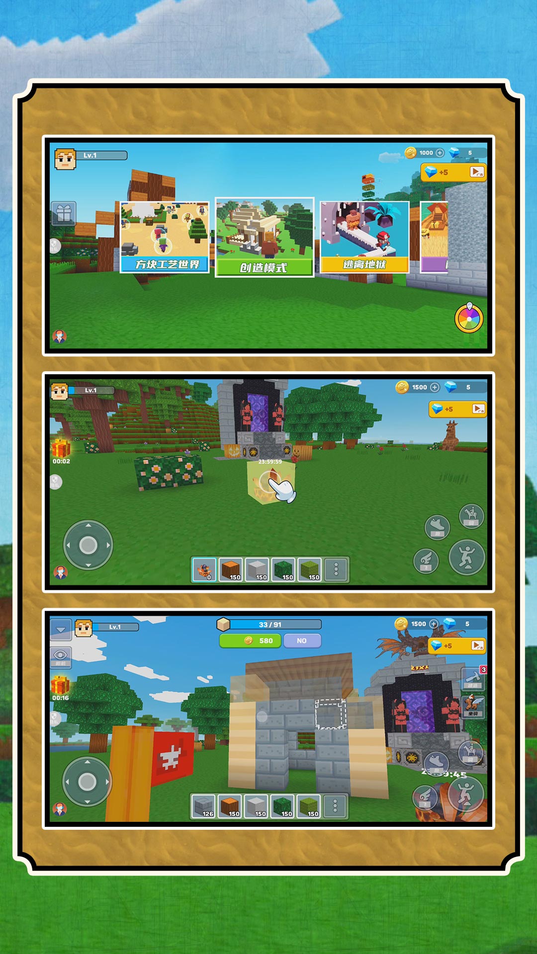 ���ǽ���ʦ���°�����v2.1.0 ��׿��