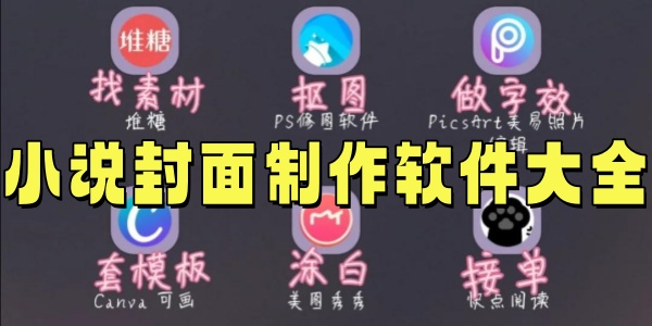 С˵��������������ȫ