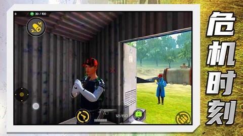 �¶��г���Ӣ���Ҷ���Ѱ�����v2.1.4 �ٷ���