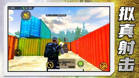 �¶��г���Ӣ���Ҷ���Ѱ�����v2.1.4 �ٷ���