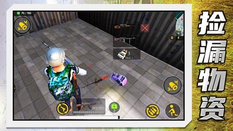 �¶��г���Ӣ���Ҷ���Ѱ�����v2.1.4 �ٷ���