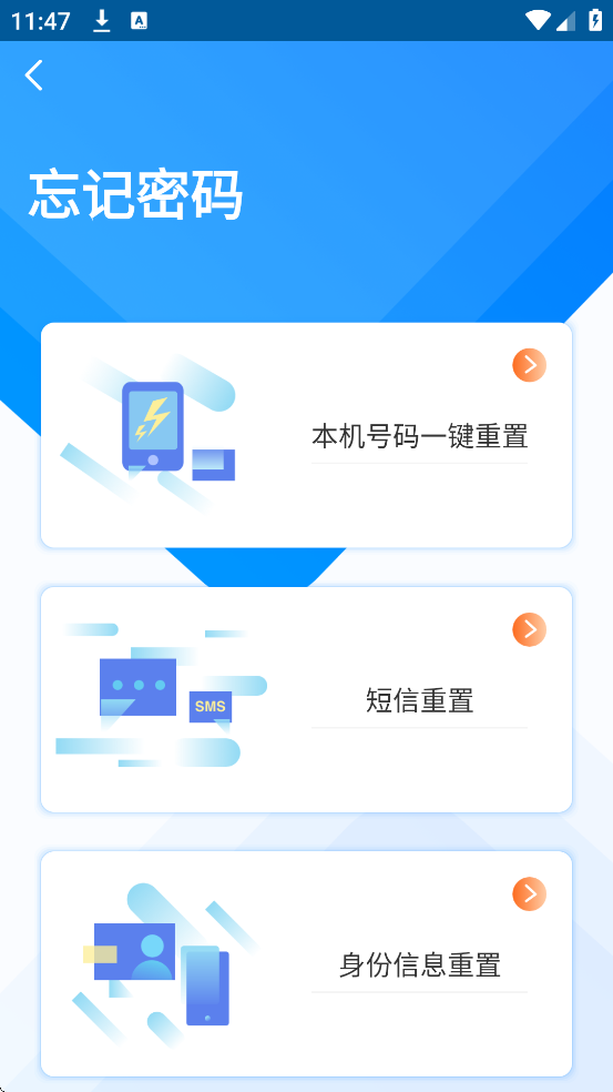 C֤�������°汾���ذ�װv1.8.22 �ֻ���