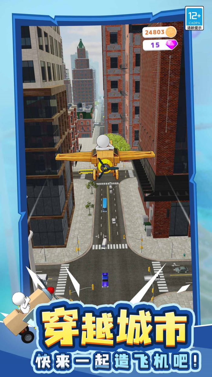 ��Ҫ��ɻ��ٷ���v1.1.1 ��׿��