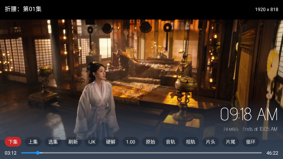 ��Ϻ�������°�����v3.0.2 �ٷ���